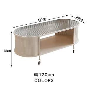 5%OFFN[|+P5{Z^[e[u [e[u KX [  zCg ubN _ RpNg 80 90 100 120 LX^[t R[q[e[u   V \