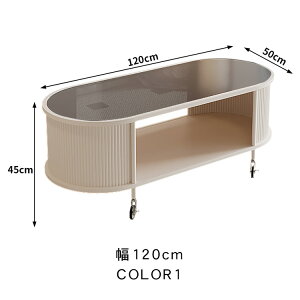 ��5���N�[�|�����聚�Z���^�[�e�[�u�� ���[�e�[�u�� �K���X ���[ �� �z���C�g �u���b�N ���_�� �R���p�N�g ��80 ��90 ��100 ��120 �L���X�^�[�t�� �R�[�q�[�e�[�u�� ������� ������ �V���� �\