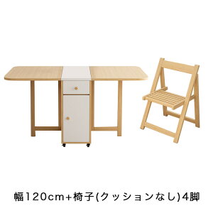 10%OFFN[|+P2{_CjOe[u ܂肽  o^tCe[u LX^[t zCg i` RpNg ot GNXeVe[u k   