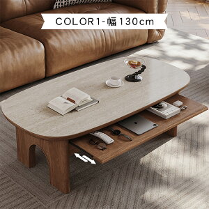 8%OFFN[|+P2{Z^[e[u Z~bNV 130cm [e[u k  Z~bN ϔM ɋ ȉ~` rO o[  k [It ؖڒ r