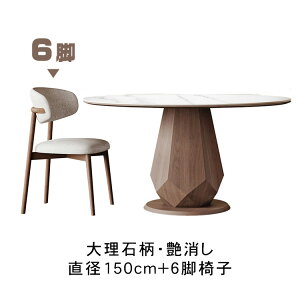 5%OFFN[|+P5{Z~bN _CjOe[u ۃe[u a120~150cm 4l| 6l| 2l| He[u ~ ~` Be[W 75cm AbV VR e[uPi Zbg 