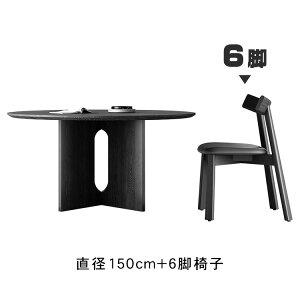 3%OFFN[|+P5{_CjOe[u ؐ ۃe[u AbV w a120 135 150cm 4l| 6l| 2l| He[u ~ 75cm VR ubN  ؖڒ _ 