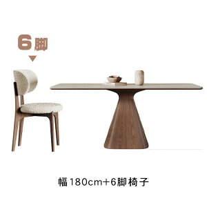 yVX[p[SALEZ~bN _CjOe[u 130 140 150 160 180cm 4l| 6l| 2l| He[u ` Be[W 75cm AbV VR e[uPi Zbg 