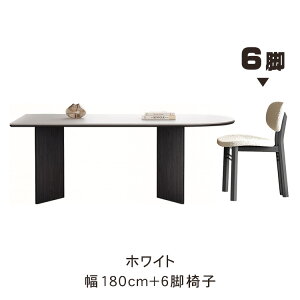 yVX[p[SALEZ~bN _CjOe[u 140/160/180cm 6l| He[u ȉ~` e[u zCg 75cm AbV VR 4l| e[uPi Zbg 2l| 