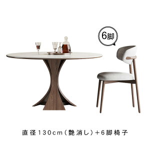 5%OFFN[|+P5{Z~bN _CjOe[u ۃe[u 4l| 6l| 2l| He[u ~ ~` Be[W a110 120 130cm 75cm AbV VR e[uPi Zb