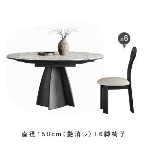 10%OFFN[|+P2{Z~bN _CjOe[u Lk ۃe[u 4l| 6l| 2l| He[u ~ ~` a120 135 150cm 75cm AbV VR e[uPi  