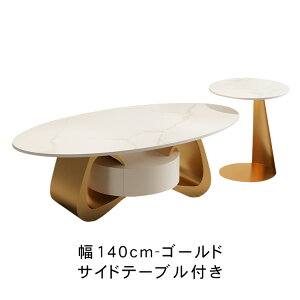 yVX[p[SALEZ^[e[u Z~bN 120 130 140cm [e[u k  ϔM ɋ ₷ ȉ~` rO [   k o [t