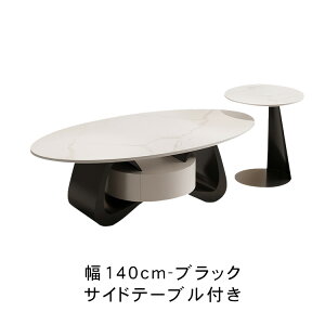 9%OFFN[|聚Z^[e[u Z~bN 120 130 140cm [e[u k  ϔM ɋ ₷ ȉ~` rO [   k o [t 