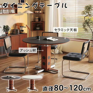 8%OFFN[|+P2{Z~bN _CjOe[u  e[u 2l| 4l| 6l| He[u ~ ~` Be[W a80~120cm 75cm AbV VR e[uPi 嗝