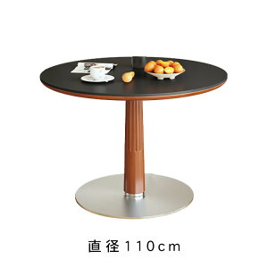 5%OFFN[|+P5{Z~bN _CjOe[u ۃe[u 4l| 6l| 2l| He[u ~ ~` Be[W a80~120cm 75cm I[N VR e[uPi 嗝Β 