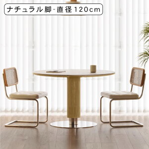 5%OFFN[|+P5{_CjOe[u  e[u 6l| Z~bN a80~120cm 4l| He[u ~ ~` i` uE 75cm I[N Yf| e[uPi 2l| _