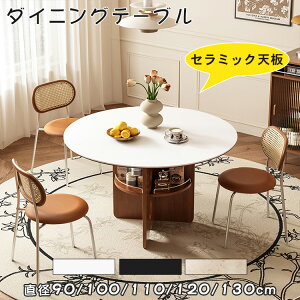 3%OFFN[|+P5{_CjOe[u  e[u 6l| Z~bN a90~130cm 4l| He[u ~ zCg ubN 75cm I[N e[uPi ~` 2l| _ 