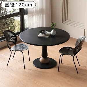 5%OFFN[|+P5{_CjOe[u  ؐ a80~120cm AbV 4l| 6l| VR He[u ~` ubN {r 75cm ۃe[u e[uPi 2l| k _