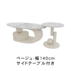 yVX[p[SALEZ^[e[u rOe[u X^CbV a50 100/120/130/140 [e[u Z~bNV  _ RpNg l炵  o 