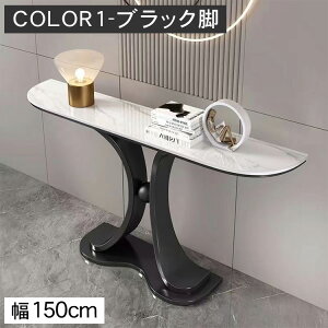 yVX[p[SALER\[e[u X Z~bN   _ 100 120 150 s30cm 80 ubN S[h I L փe[u [I TChe[u fBX