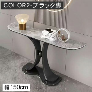 9%OFFN[|聚R\[e[u X Z~bN   _ 100 120 150 s30cm 80 ubN S[h I L փe[u [I TChe[u fBXv