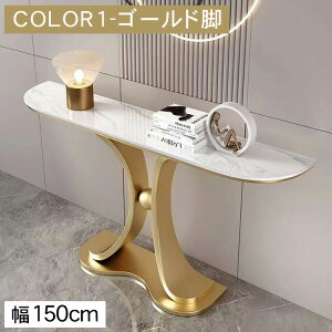 5%OFFN[|+P5{R\[e[u X Z~bN   _ 100 120 150 s30cm 80 ubN S[h I L փe[u [I TChe[u fBXv