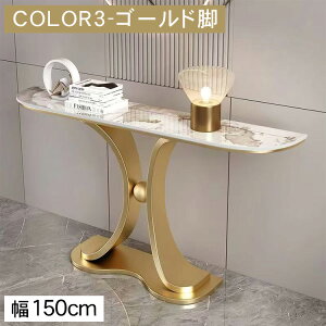 yVX[p[SALER\[e[u X Z~bN   _ 100 120 150 s30cm 80 ubN S[h I L փe[u [I TChe[u fBX