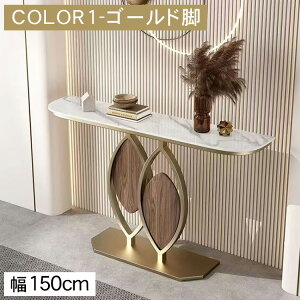 5%OFFN[|+P5{R\[e[u X Z~bN   _ 100 120 150 s30cm 80 ubN S[h I L փe[u [I TChe[u fBXv