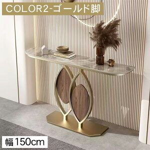 3%OFFN[|+P5{R\[e[u X Z~bN   _ 100 120 150 s30cm 80 ubN S[h I L փe[u [I TChe[u fBXv