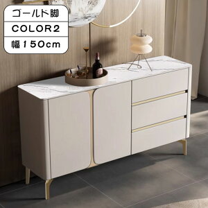 yVX[p[SALELrlbg Z~bNV 120/150cm [I rO TCh{[h ^X  Vv ot t Lb`[  ubN rt e C 