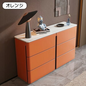 3%OFFN[|+P5{Lrlbg Z~bNV 120cm [I rO TCh{[h ^X  Vv ot Lb`[  ubN rt e  l