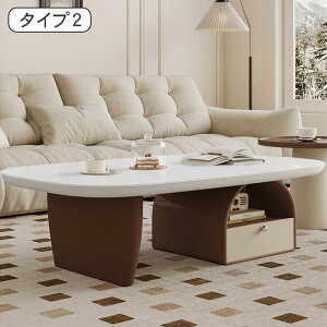 5%OFFN[| Z^[e[u 130cm [e[u Z~bN W ot I[v[t ĕth pۉH Iׂ2^CvV _ ؍ k CeA 