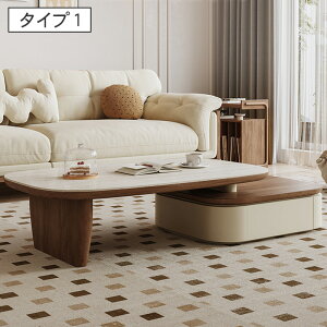 5%OFFN[| Z^[e[u Lk 130~170cm [e[u o{I[v[t ĕth pۉH fUC Z~bNV ؖڒV _CeA r