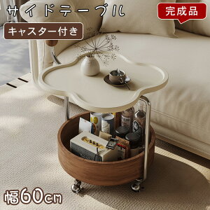 5%OFFN[|+P5{TChe[u LX^[t 2i[ Se[u eB[e[u R[q[e[u k i`  ȃXy[X h~ [ ۊpH ĕth 