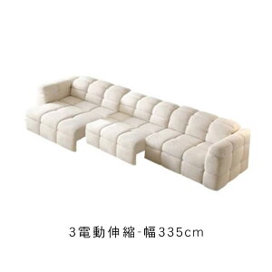 8%OFFN[|聚d\t@[ d\t@ 200 240 275 294 335cm \t@xbh d 2l| 3l| d\t@ d l| Ol| 2lp 3lp  d`FA `FA[ sofa l