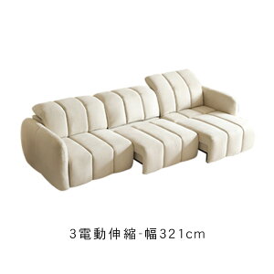 8%OFFN[|聚d\t@[ d\t@ 190 230 265 284 325cm \t@xbh d 2l| 3l| d\t@ d NCjO l| Ol| 2lp 3lp  d`FA `FA