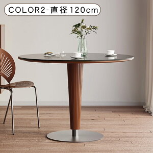 yVX[p[SALE_CjOe[u  a80~120cm 1{r H Z~bN ~` 2l| 4l| 6l| H ؖڒ 75cm VR AbV e[uPi zCg ubN u