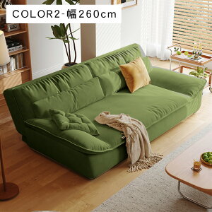 10%OFFN[|聚\t@xbh 2WAY 5F \t@ GAU[  ӂӂSn 2XebvȒPό` SgT|[g ybg 160/180/200/220/240/260cm ɋ ȒP ω׏d200kg k