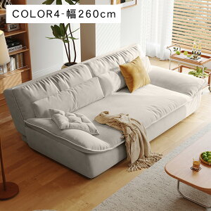 10%OFFN[|聚\t@xbh 2WAY 5F \t@ GAU[  ӂӂSn 2XebvȒPό` SgT|[g ybg 160/180/200/220/240/260cm ɋ ȒP ω׏d200kg k