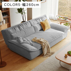 X[p[SALE50%OFF\t@xbh 2WAY 5F \t@ GAU[  ӂӂSn 2XebvȒPό` SgT|[g ybg 160/180/200/220/240/260cm ɋ ȒP ω׏d200kg 