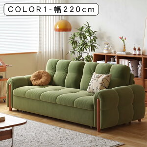 5%OFFN[| \t@ \t@xbh 3WAY 140/160/190/220cm 2FWJ GAU[ NbV ʉs46cm ۂݕI| ؐr ω׏d200kg ybgɋ ȒP \t@ xbh k