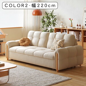 3%OFFN[|+P5{\t@ \t@xbh 3WAY 140/160/190/220cm 2FWJ GAU[ NbV ʉs46cm ۂݕI| ؐr ω׏d200kg ybgɋ ȒP \t@ xbh k