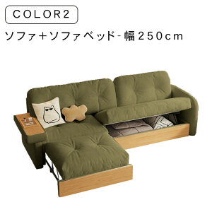 10%OFFN[|聚\t@xbh 3WAY 130/170/210/235/250cm [t 2F GAU[  VR s90cm Jo[O\ ybgɋ ȒP ω׏d200kg \t@xbh k