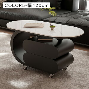 10%OFFN[|+P2{Z^[e[u 6FWJ Z~bNV ؖڒV LX^[t o[ I[ ĕth pۉH 80/90/100/120cm s40/45/50/60cm \t@ [e[u T