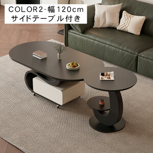 9%OFFN[|聚Z^[e[u 3FWJ Z~bNV ؖڒV LX^[t eʎ[ o{I[vI pۉH 80/90/100/120cm s40/45/50/60cm 45cm \t@ r