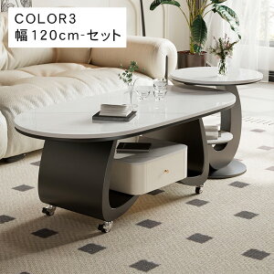 5%OFFN[|+P5{Z^[e[u Z~bNV TChe[u 100/120cm s50/60cm 3FWJ LX^[t o[ I[ ĕthdグ pۉH 45cm/50cm [e[u