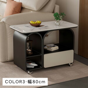 8%OFFN[|聚Z^[e[u 7FWJ Z~bNV ؖڒV LX^[t eʎ[ o{I[vI pۉH 70/80cm s45/50cm 53cm \t@ rOe[u