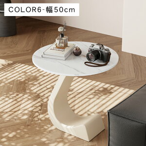 5%OFFN[|+P5{TChe[u Z~bNV a40/50cm 52cm 6FWJ ی^ ĕthdグ pۉH 芴݌v xbhTCh \t@ iCge[u [e[u k _