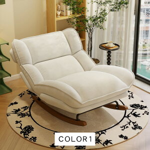 8%OFFN[|+P2{bLO`FA bNX`FA ֎q 1|\t@ NCjO h zCg RpNg 킢 bNX k \t@[ p[\i`FA[ nCobN