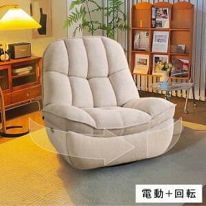 8%OFFN[|聚 NCjO\t@ 1l| d\t@[ 90cm nCobN dNCjO\t@ NCjO\t@[ ] lp  x[W 1lp NCj