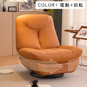 10%OFFN[|聚NCjO\t@ 1l| d\t@[ 95cm nCobN dNCjO\t@ NCjO\t@[ ]  lp  zCg O[ I