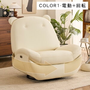 9%OFFN[|聚NCjO\t@ 1l| d\t@[ 105cm nCobN dNCjO\t@ NCjO\t@[ 킢 ]  lp  zCg O