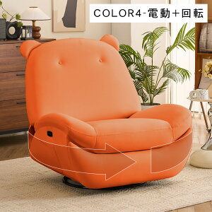 8%OFFN[|聚NCjO\t@ 1l| d\t@[ 105cm nCobN dNCjO\t@ NCjO\t@[ 킢 ]  lp  zCg O