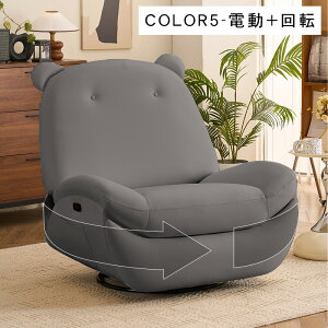 8%OFFN[|聚NCjO\t@ 1l| d\t@[ 105cm nCobN dNCjO\t@ NCjO\t@[ 킢 ]  lp  zCg O