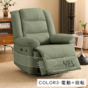 X[p[SALE50%OFFNCjO\t@ 1l| d\t@[ 92cm nCobN dNCjO\t@ NCjO\t@[ ]  lp  zCg O[ 